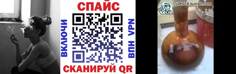 БУТИРАТ GHB  Великие Луки 