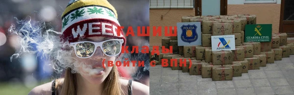 хмурый Балахна