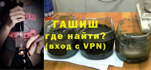 хмурый Балахна