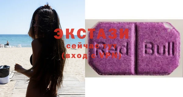первитин Белоозёрский