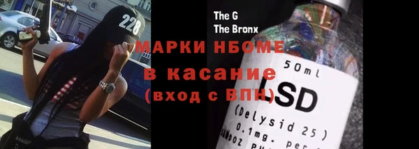 твердый Нягань
